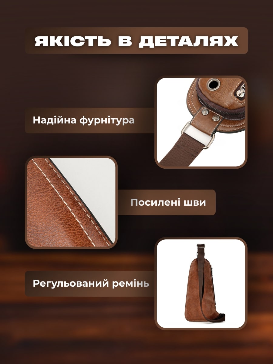 Чоловіча сумка + годинник у подарунок